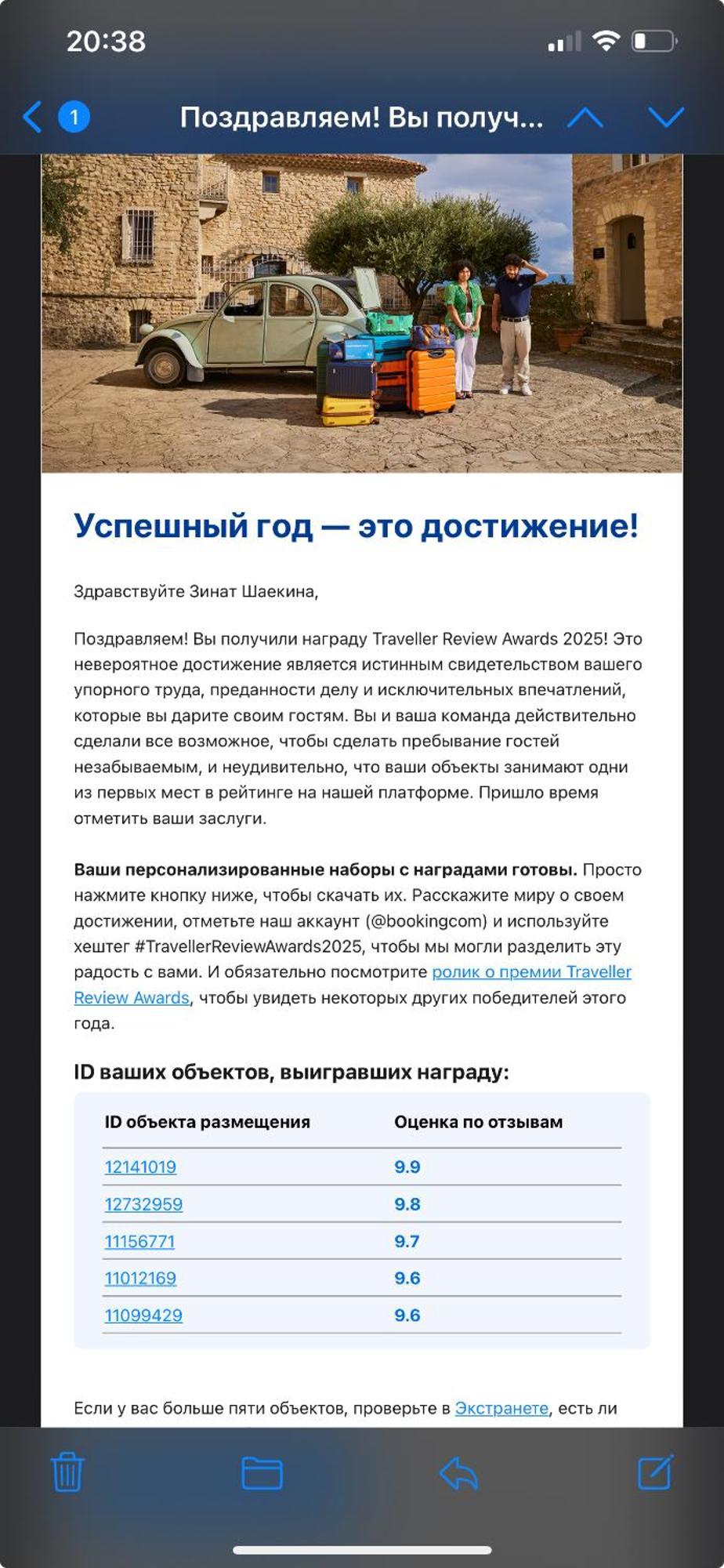 Deluxe Ap центр Apartment *